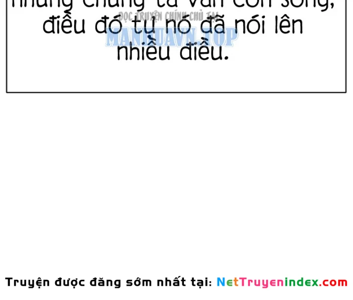 Tên Uchiha Này Quá Cẩn Thận Chapter 3 - 194