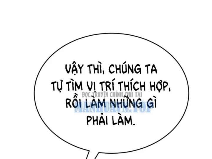 Tên Uchiha Này Quá Cẩn Thận Chapter 3 - 204