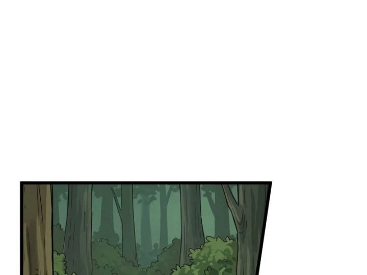 Tên Uchiha Này Quá Cẩn Thận Chapter 4 - 70