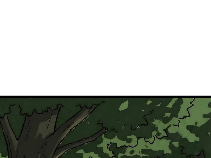 Tên Uchiha Này Quá Cẩn Thận Chapter 4 - 76