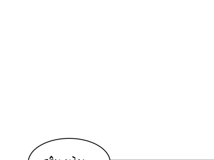 Tên Uchiha Này Quá Cẩn Thận Chapter 4 - 170