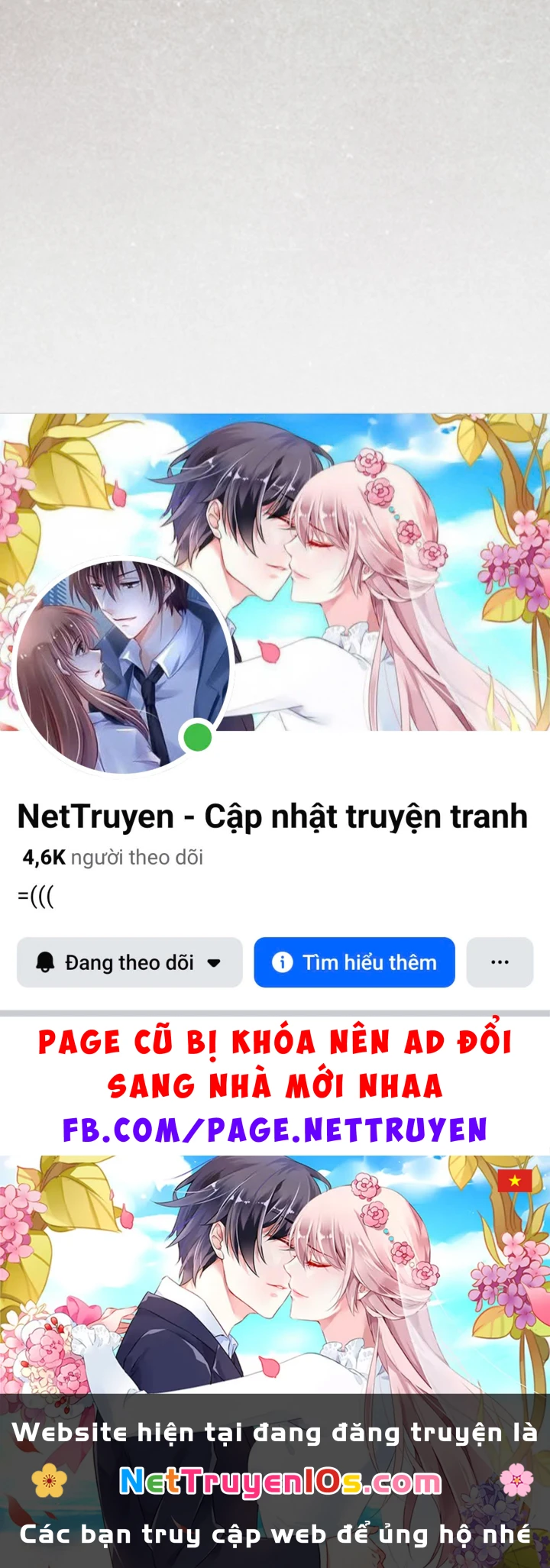 Tên Uchiha Này Quá Cẩn Thận Chapter 4 - 245