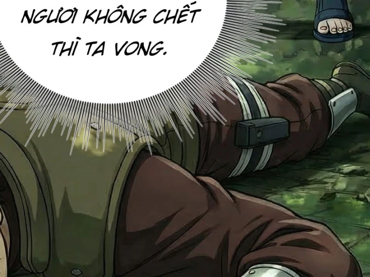 Tên Uchiha Này Quá Cẩn Thận Chapter 5 - 34