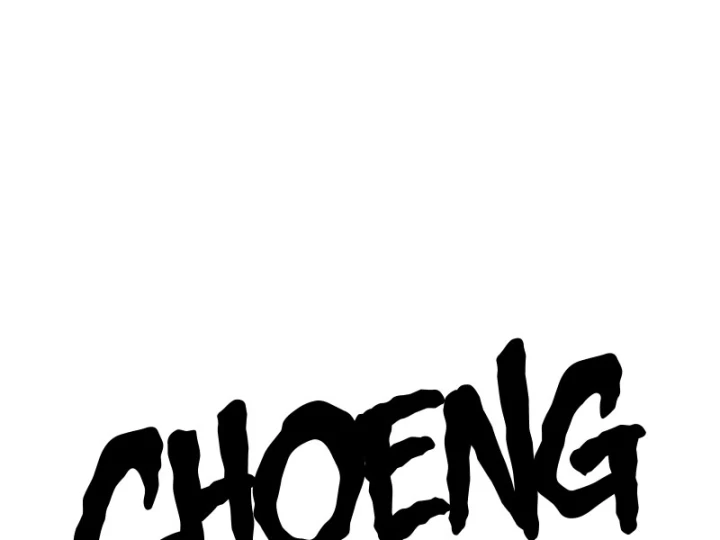 Tên Uchiha Này Quá Cẩn Thận Chapter 5 - 53
