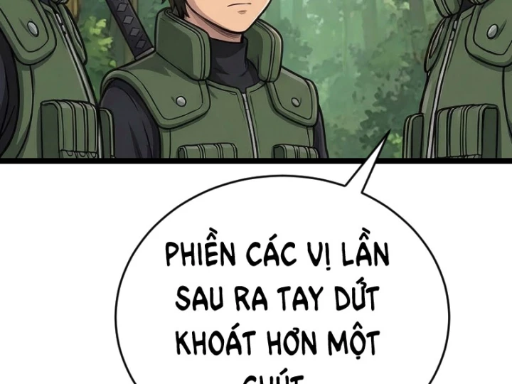 Tên Uchiha Này Quá Cẩn Thận Chapter 5 - 124