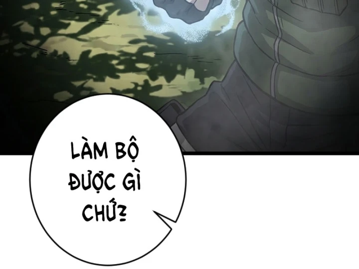 Tên Uchiha Này Quá Cẩn Thận Chapter 5 - 145