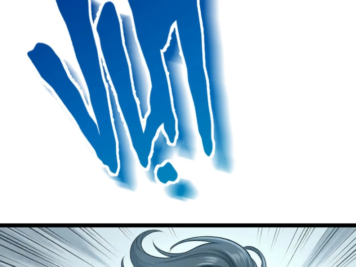 Tên Uchiha Này Quá Cẩn Thận Chapter 5 - 172