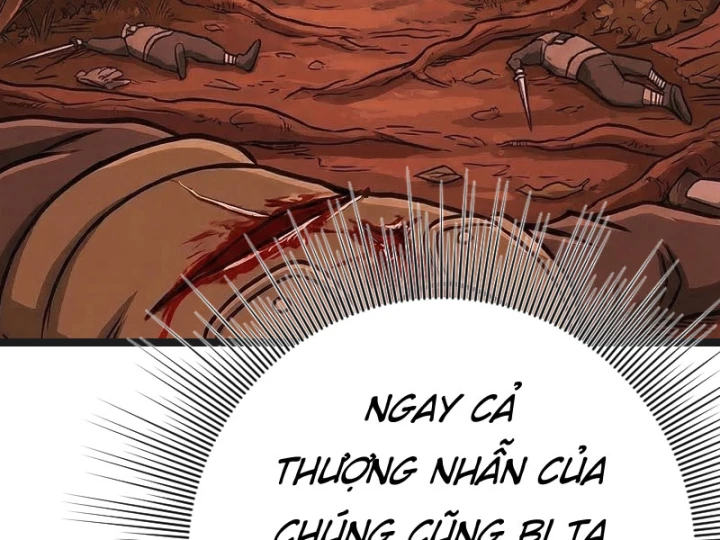 Tên Uchiha Này Quá Cẩn Thận Chapter 5 - 196