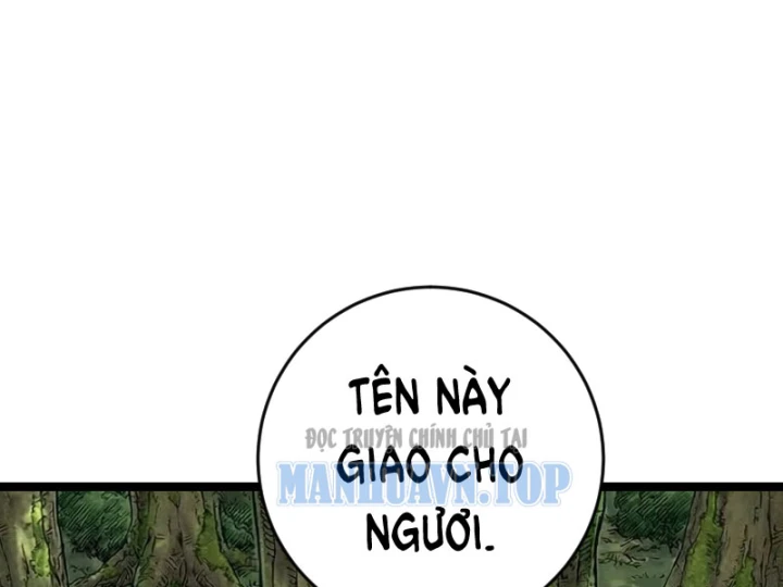 Tên Uchiha Này Quá Cẩn Thận Chapter 5 - 206