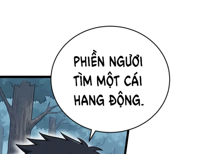 Tên Uchiha Này Quá Cẩn Thận Chapter 5 - 218