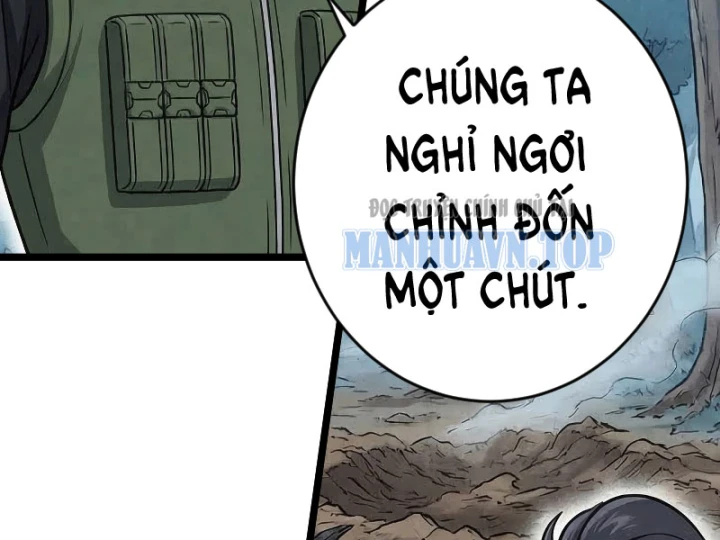 Tên Uchiha Này Quá Cẩn Thận Chapter 5 - 220
