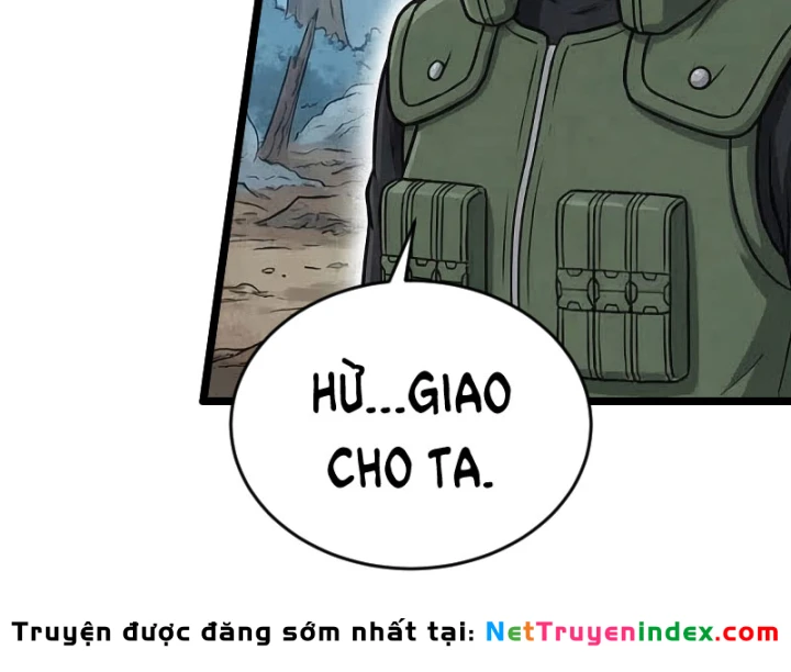 Tên Uchiha Này Quá Cẩn Thận Chapter 5 - 222
