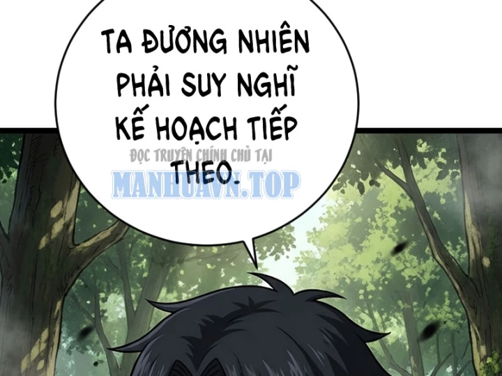 Tên Uchiha Này Quá Cẩn Thận Chapter 5 - 227