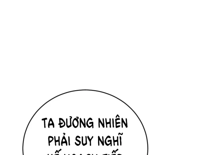 Tên Uchiha Này Quá Cẩn Thận Chapter 6 - 4