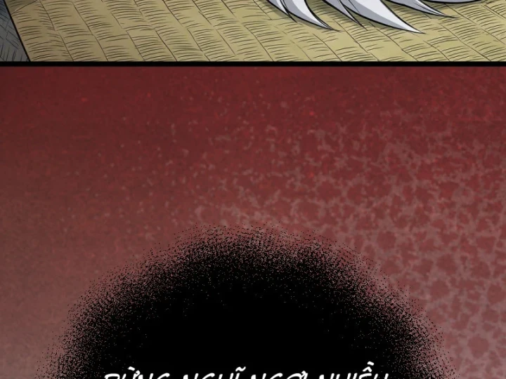 Tên Uchiha Này Quá Cẩn Thận Chapter 6 - 97