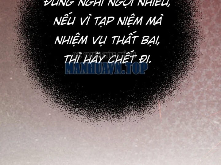 Tên Uchiha Này Quá Cẩn Thận Chapter 6 - 98