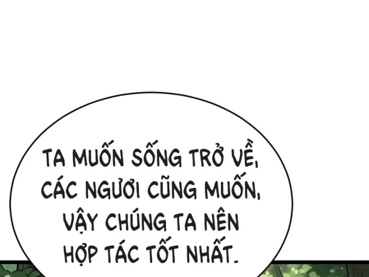 Tên Uchiha Này Quá Cẩn Thận Chapter 6 - 123