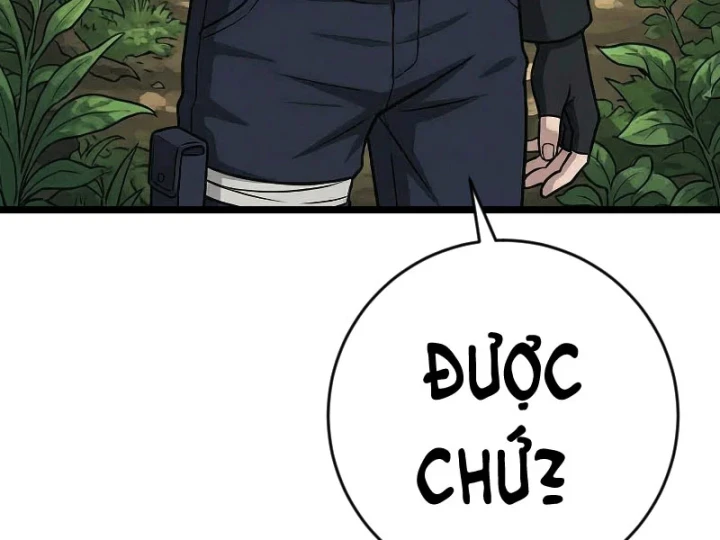 Tên Uchiha Này Quá Cẩn Thận Chapter 6 - 126