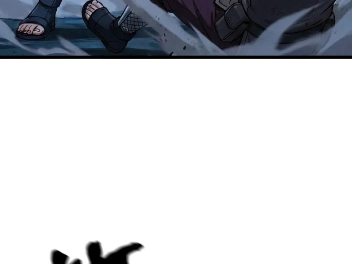 Tên Uchiha Này Quá Cẩn Thận Chapter 7 - 26