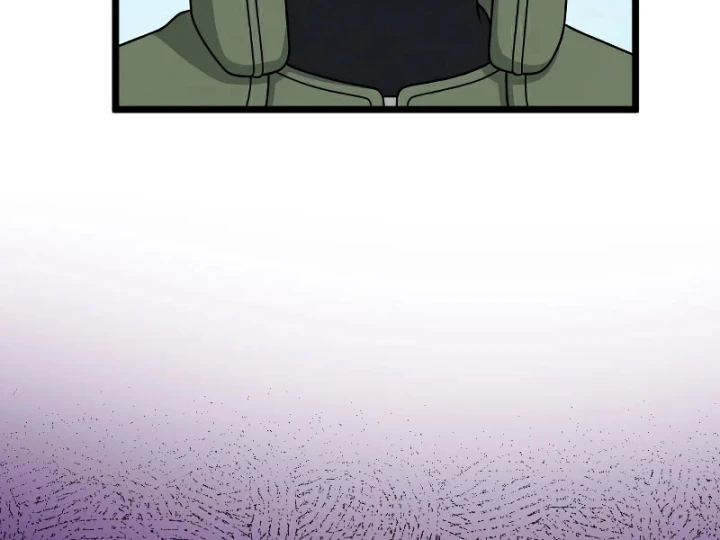 Tên Uchiha Này Quá Cẩn Thận Chapter 7 - 99