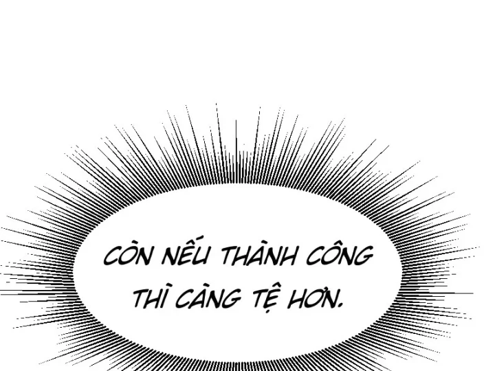 Tên Uchiha Này Quá Cẩn Thận Chapter 7 - 111