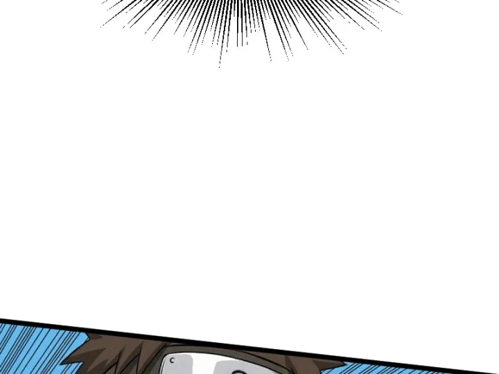 Tên Uchiha Này Quá Cẩn Thận Chapter 7 - 112
