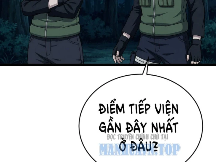 Tên Uchiha Này Quá Cẩn Thận Chapter 8 - 7