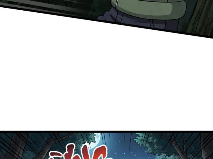 Tên Uchiha Này Quá Cẩn Thận Chapter 8 - 172