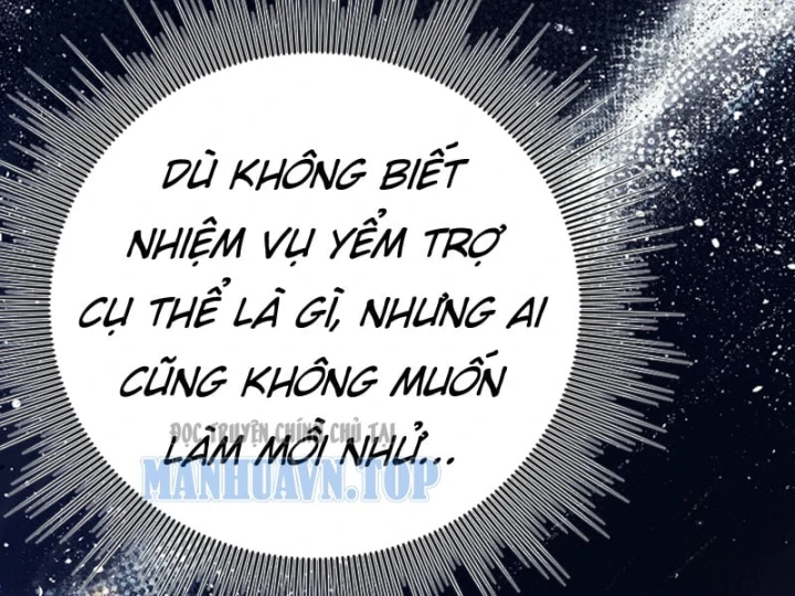 Tên Uchiha Này Quá Cẩn Thận Chapter 8 - 211