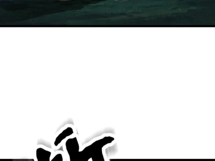 Tên Uchiha Này Quá Cẩn Thận Chapter 9 - 18