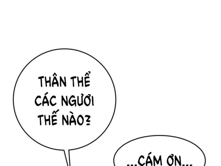 Tên Uchiha Này Quá Cẩn Thận Chapter 9 - 54