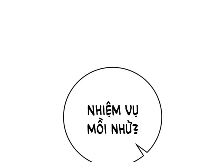 Tên Uchiha Này Quá Cẩn Thận Chapter 9 - 166