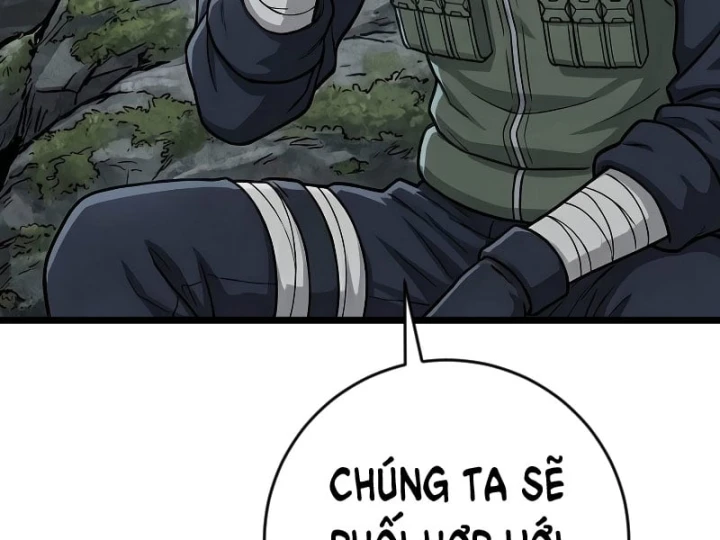 Tên Uchiha Này Quá Cẩn Thận Chapter 9 - 170