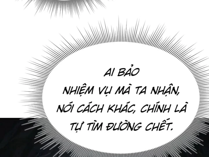 Tên Uchiha Này Quá Cẩn Thận Chapter 9 - 175
