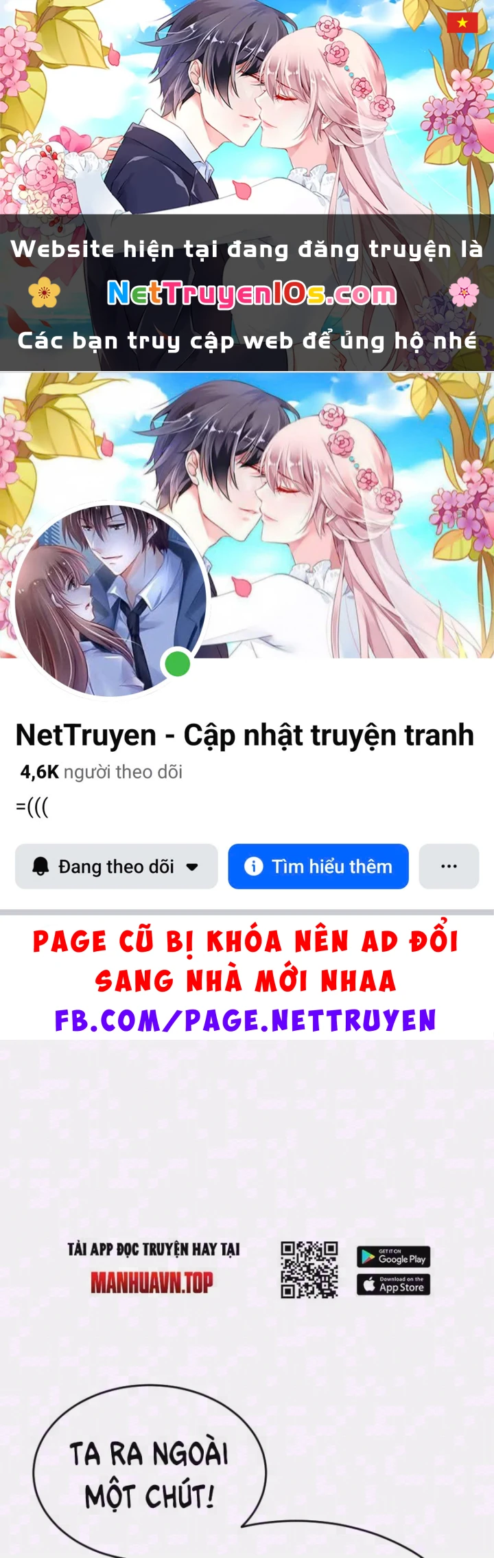 Tên Uchiha Này Quá Cẩn Thận Chapter 10 - 1