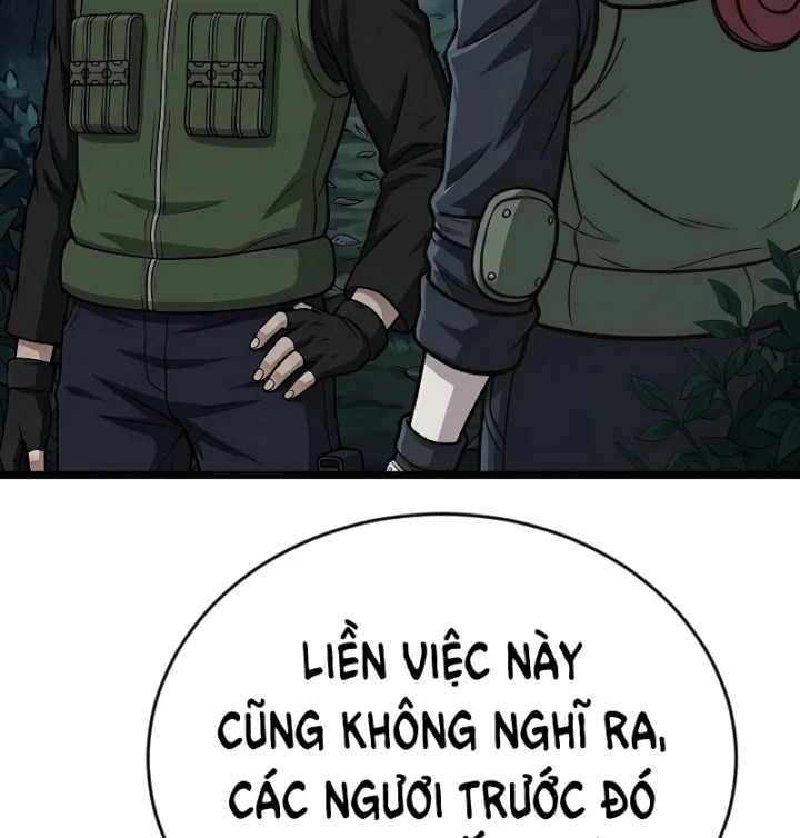 Tên Uchiha Này Quá Cẩn Thận Chapter 10 - 15