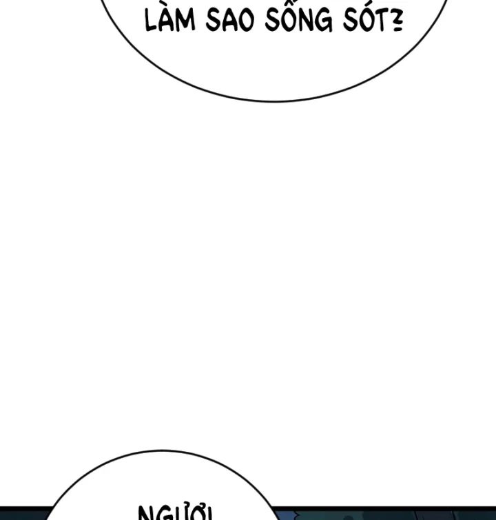 Tên Uchiha Này Quá Cẩn Thận Chapter 10 - 16