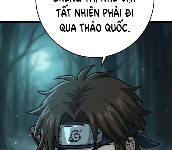 Tên Uchiha Này Quá Cẩn Thận Chapter 10 - 32
