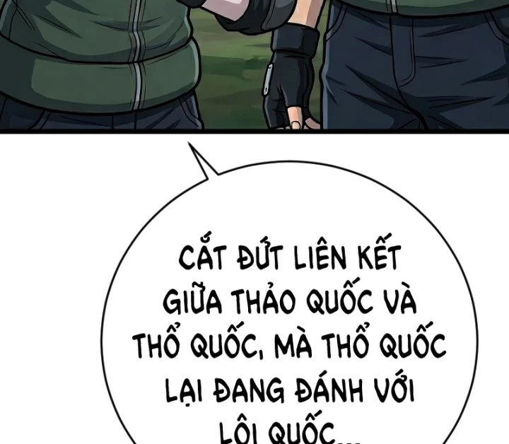 Tên Uchiha Này Quá Cẩn Thận Chapter 10 - 42