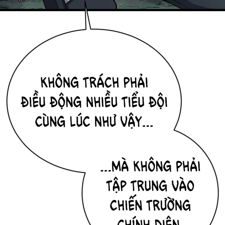 Tên Uchiha Này Quá Cẩn Thận Chapter 10 - 79