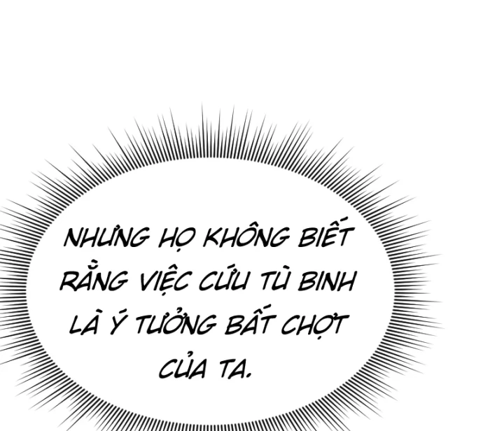Tên Uchiha Này Quá Cẩn Thận Chapter 10 - 127