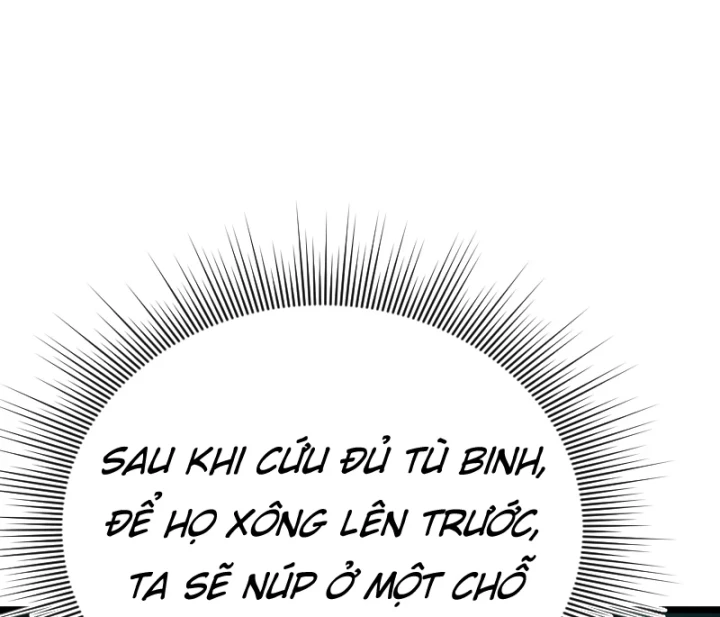 Tên Uchiha Này Quá Cẩn Thận Chapter 10 - 146