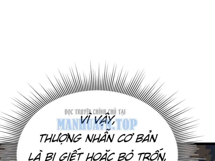 Tên Uchiha Này Quá Cẩn Thận Chapter 11 - 107