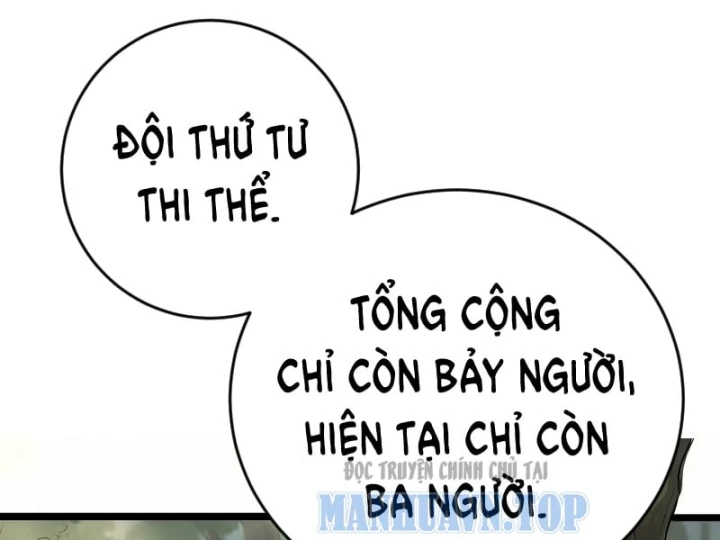 Tên Uchiha Này Quá Cẩn Thận Chapter 11 - 227