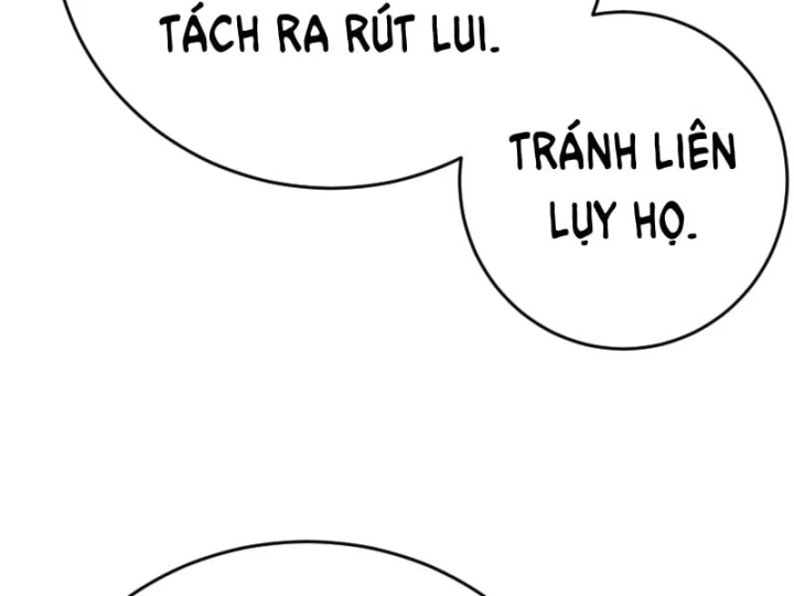 Tên Uchiha Này Quá Cẩn Thận Chapter 11 - 234