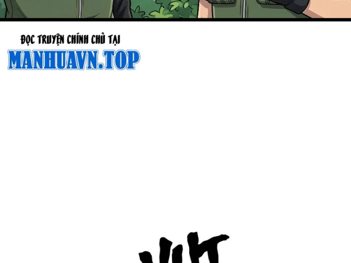 Tên Uchiha Này Quá Cẩn Thận Chapter 12 - 73