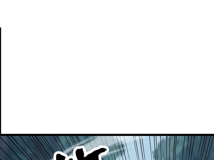 Tên Uchiha Này Quá Cẩn Thận Chapter 12 - 76