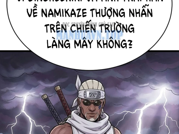Tên Uchiha Này Quá Cẩn Thận Chapter 12 - 98