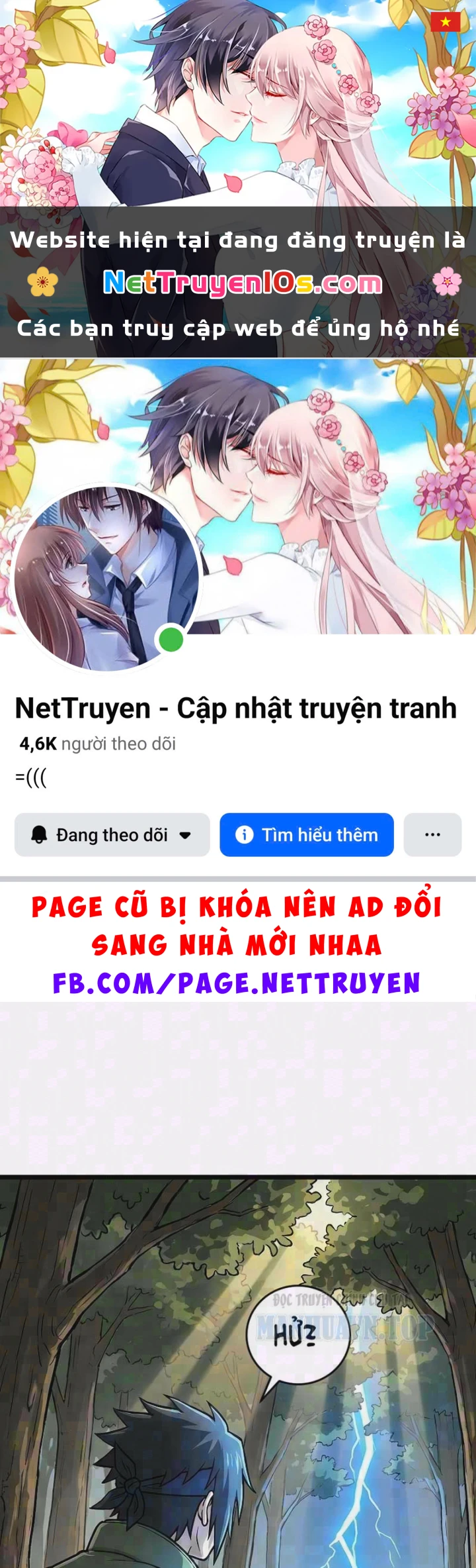 Tên Uchiha Này Quá Cẩn Thận Chapter 14 - 1