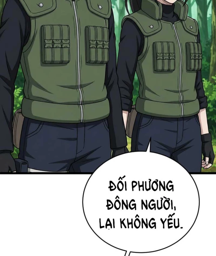 Tên Uchiha Này Quá Cẩn Thận Chapter 14 - 22